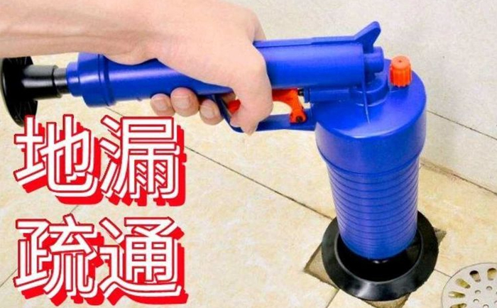 临河疏通地漏